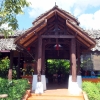 Entrance to Orchid and Butterfly Farm