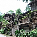 Best of Mae Kam Pong (Community Ecotourism) Hiking & Sightseeing 
